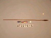 藏品(單鏃鐵箭)的圖片